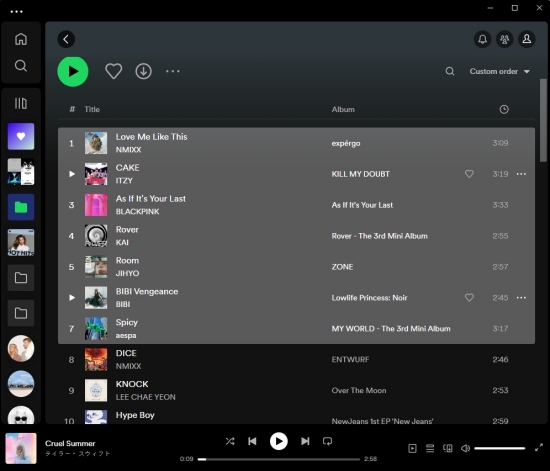 How to Add Multiple Songs to Spotify Playlist on Mobile/Desktop - Tunelf