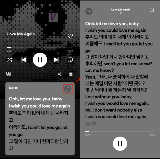 How to View Lyrics on Spotify on All Devices - Tunelf