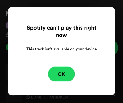 Spotify Can't Play This Right Now Error Message: How to Fix It